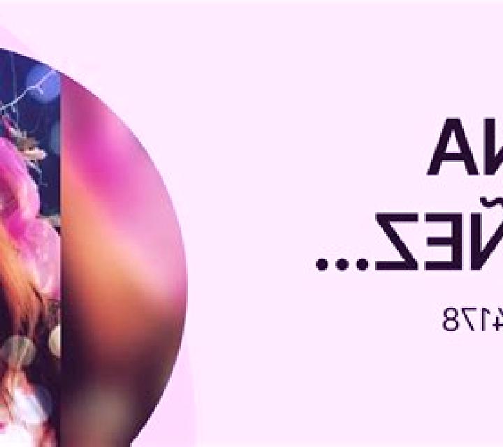 Estrella 3 Chiguayante escort